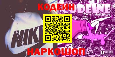 синтетический гашиш Малоярославец