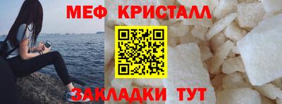 тгк Малгобек