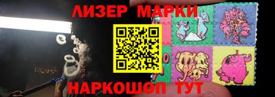 синтетический гашиш Малоярославец