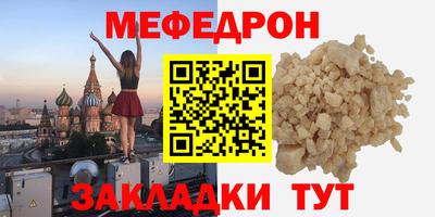 ECSTASY Мариинск