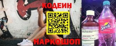 ECSTASY Мариинск