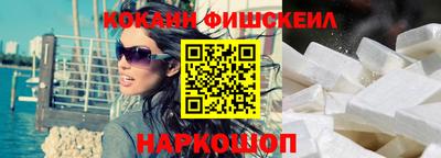 тгк Малгобек