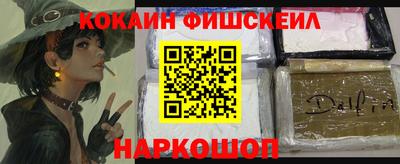 ECSTASY Мариинск