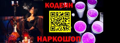 тгк Малгобек