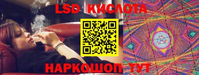 ECSTASY Мариинск