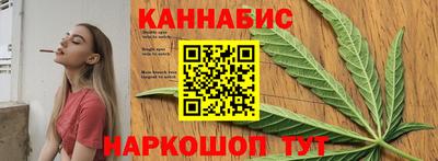 ECSTASY Мариинск