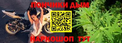синтетический гашиш Малоярославец