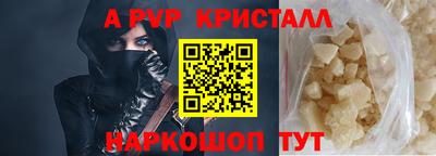 ECSTASY Мариинск