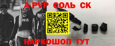 тгк Малгобек
