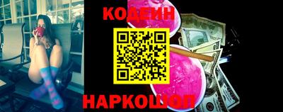 синтетический гашиш Малоярославец