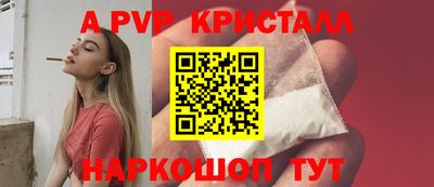 ECSTASY Мариинск