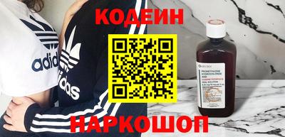 тгк Малгобек