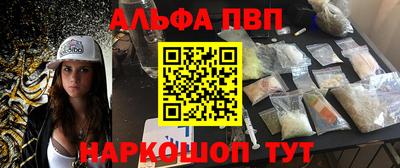 ECSTASY Мариинск