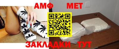 синтетический гашиш Малоярославец