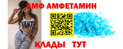 синтетический гашиш Малоярославец