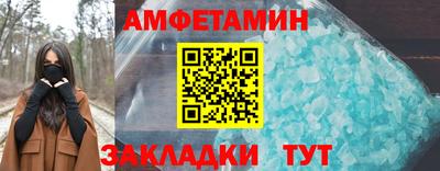тгк Малгобек