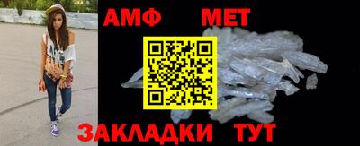 ECSTASY Мариинск