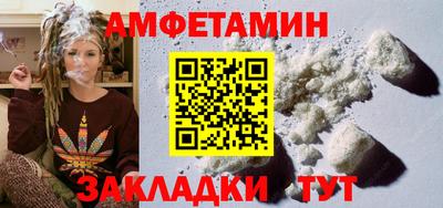 синтетический гашиш Малоярославец