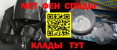 ECSTASY Мариинск