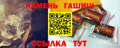 ECSTASY Мариинск