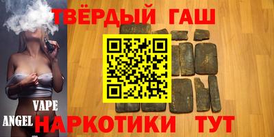 ECSTASY Мариинск