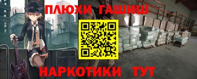 ECSTASY Мариинск