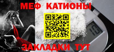 тгк Малгобек