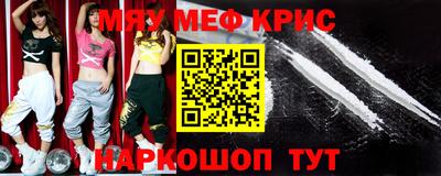 тгк Малгобек