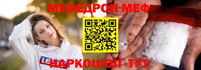 ECSTASY Мариинск